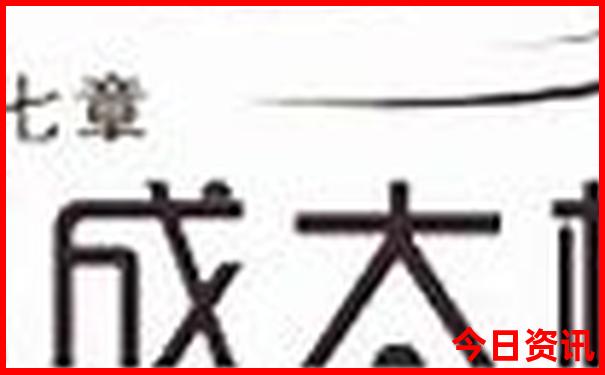 国庆旅游小众景点推荐