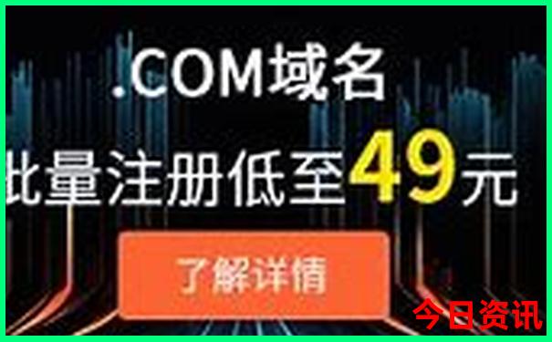 全国最热城市排名前十